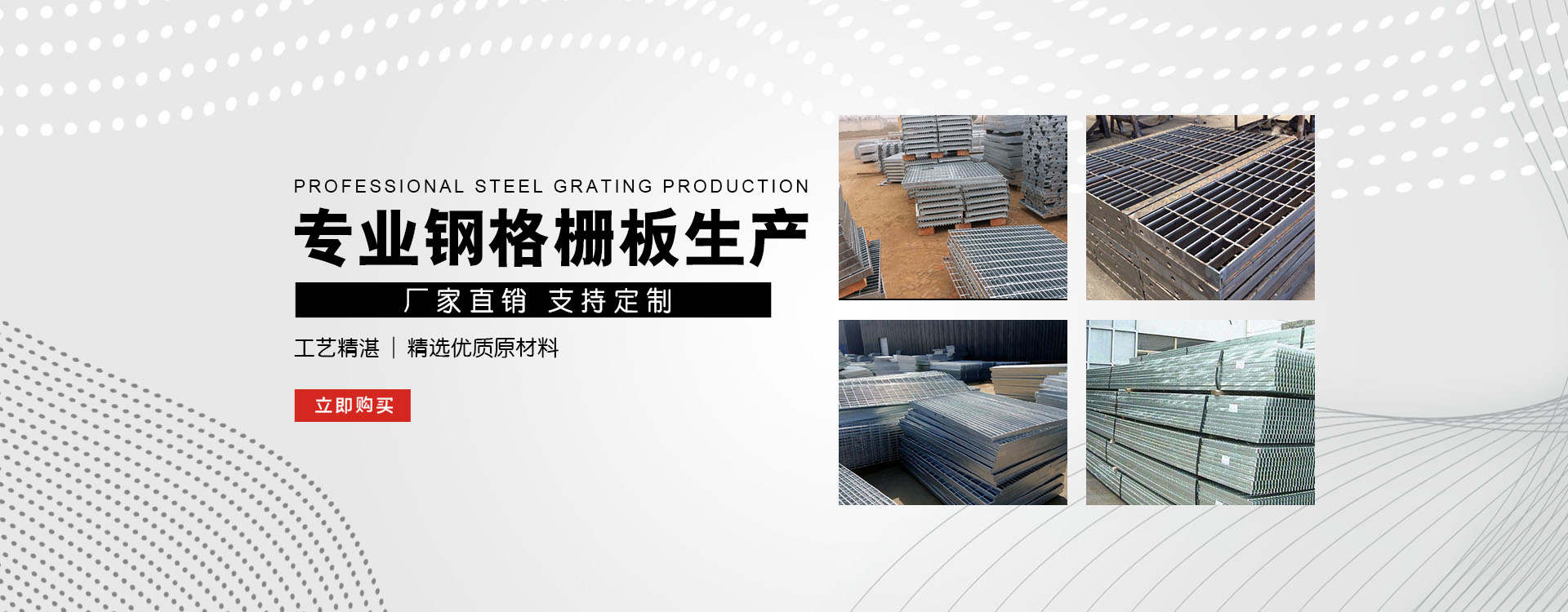阿勒泰test123_COPY