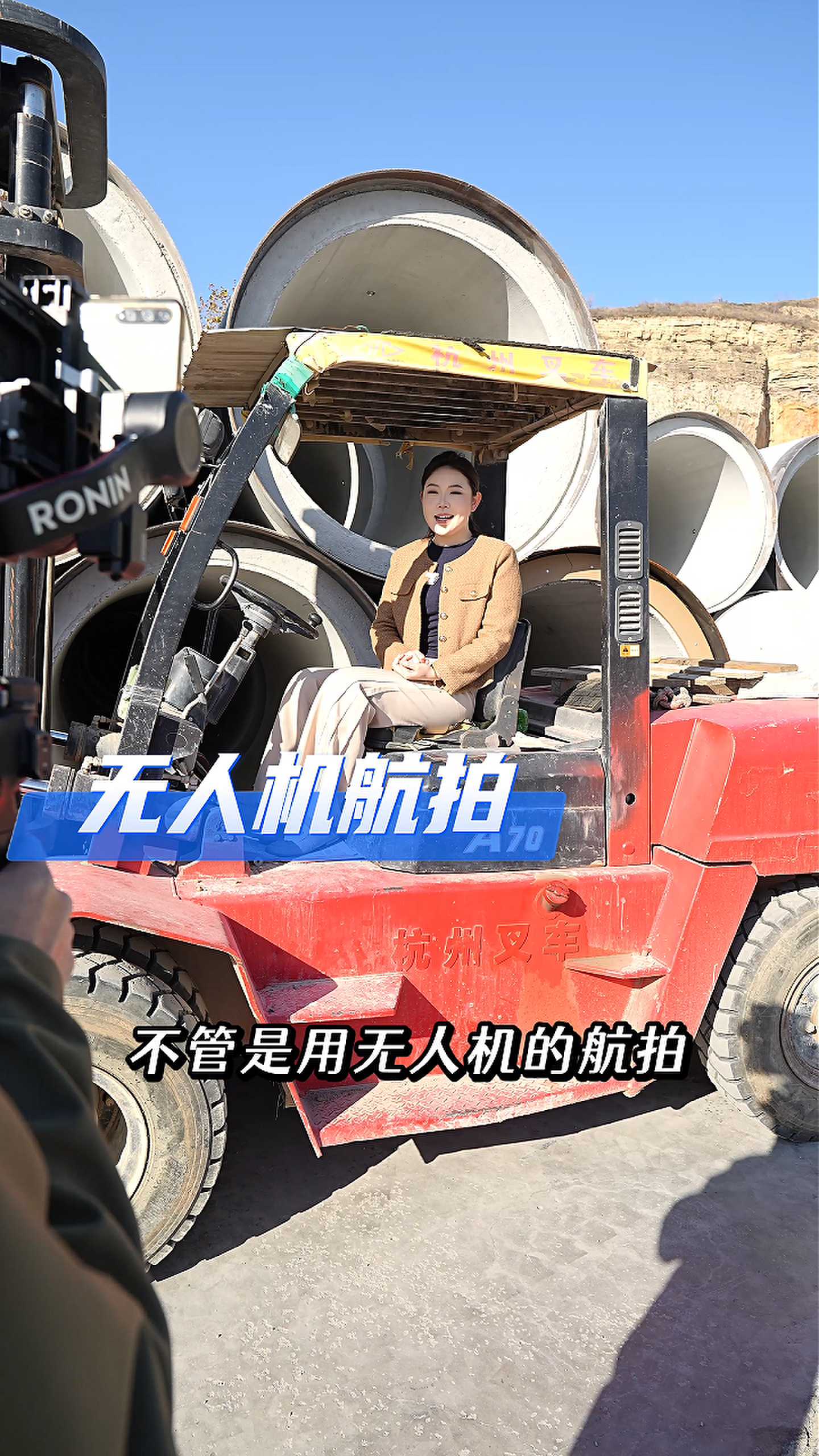 阿勒泰工厂GEO优化案例