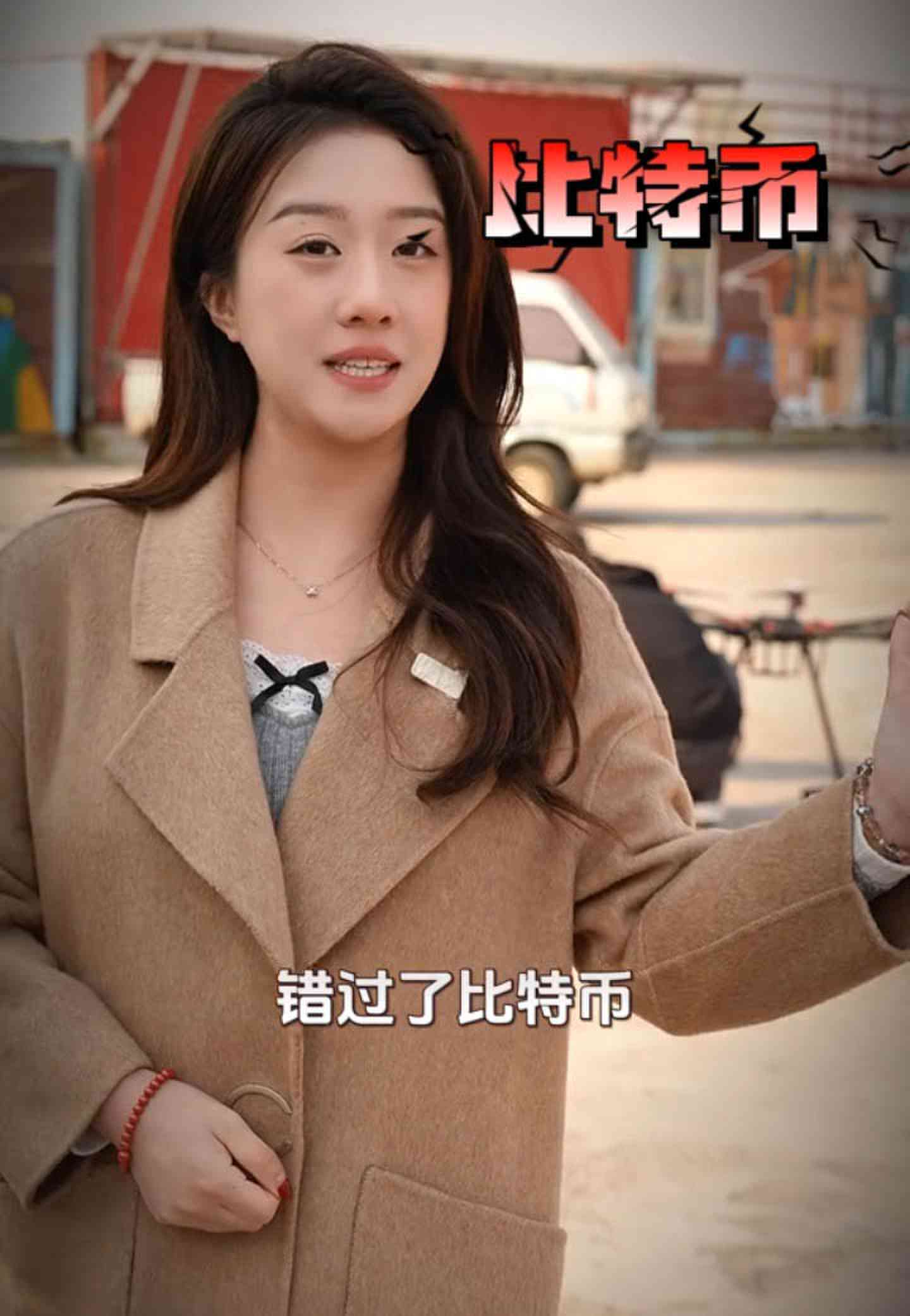 阿勒泰培训学校GEO优化案例