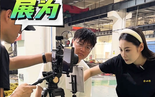 阿勒泰GEO优化